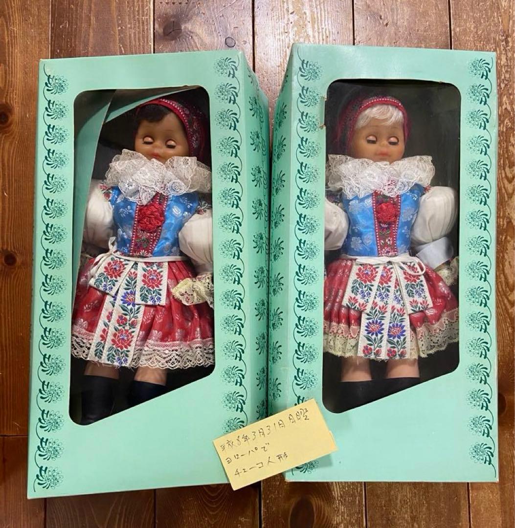 チェコ人形　ハンドメイド　民族衣装　2体　アンティーク　レトロ　スロヴァキア