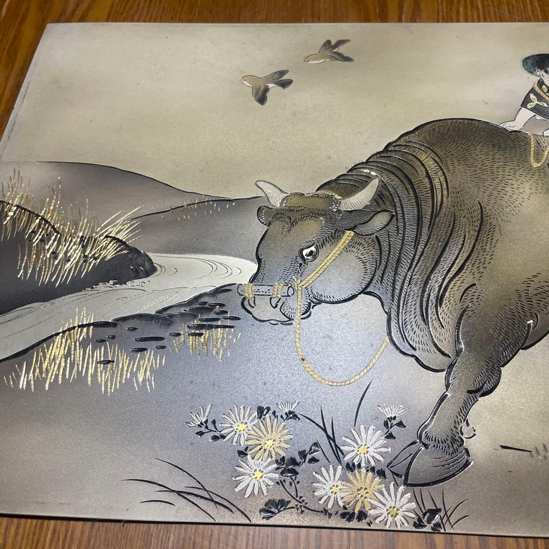 アンティークな銅板彫刻美術品　宗融子　美矩刻