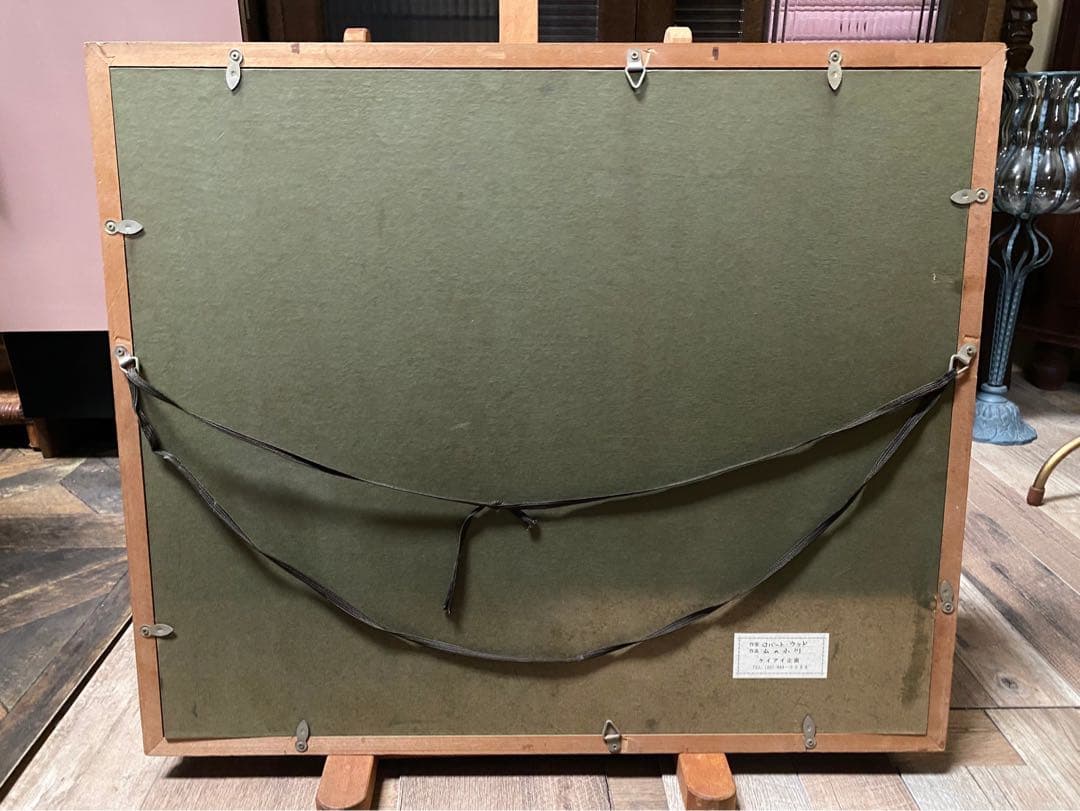 ロバートウッド 山と小川 風景画 絵画 油彩 油絵 インテリア 額縁