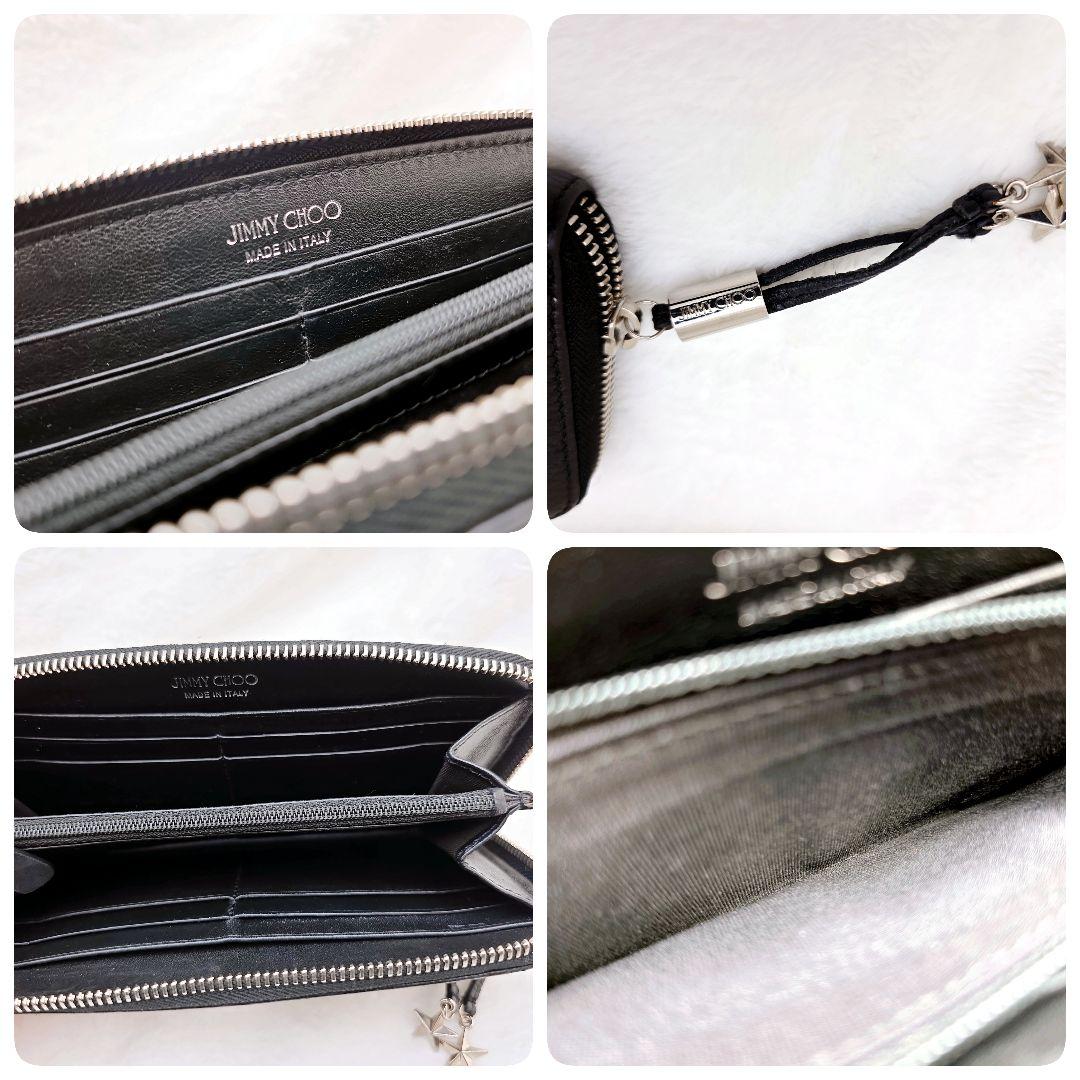 Jimmy Choo FILIPA ラウンドジップ 長財布 スタースタッズ 黒