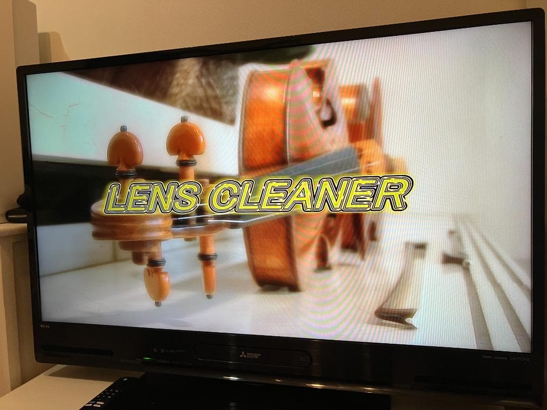 【ブルーレイレコーダー＆HDD内蔵】三菱　REAL　40V型　フルHD液晶テレビ