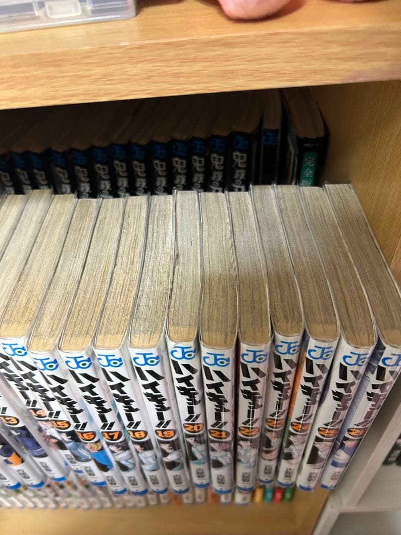 ハイキュー!! 全巻セット 1~45巻＋33.5、その他