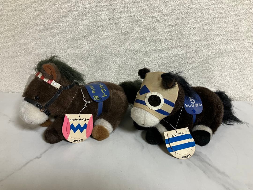 競馬　ぬいぐるみ　トウカイテイオー　ビワハヤヒデ　ウマ娘　他　全8個　アバンティ