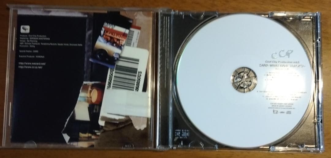 ZARD～WHAT RARE TRACKS! ～ ZARD Edit