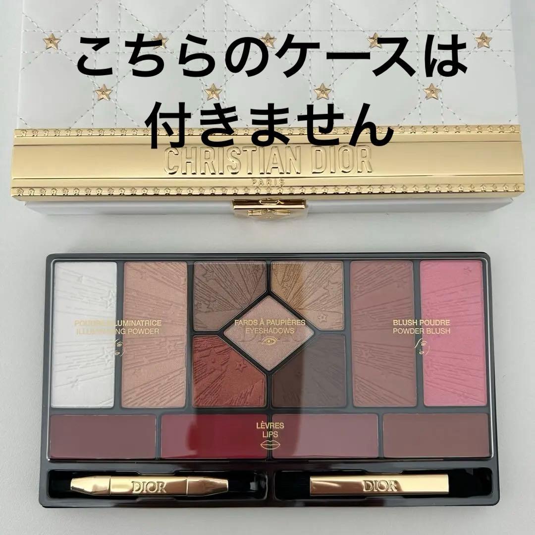 【訳あり】クチュール マルチユース パレット ホリデーコレクション 2025