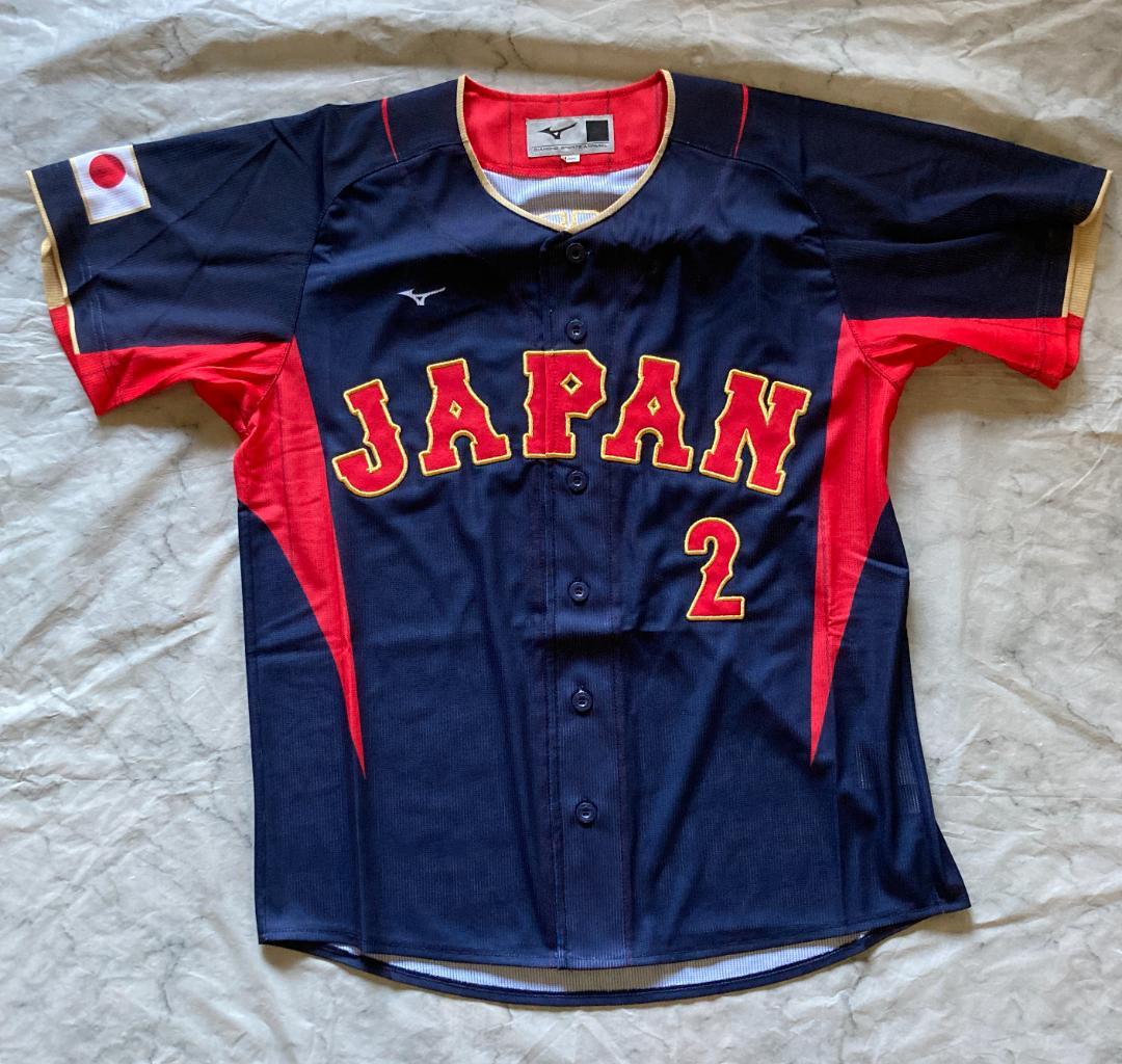 侍ジャパン 源田壮亮 ビジターレプリカユニフォーム