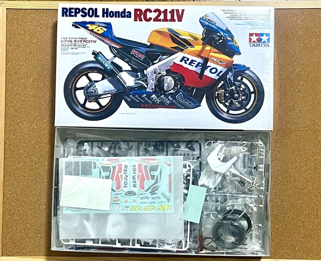 タミヤ 1/12 NSR500 YZR-M1 RC211V 5台セット