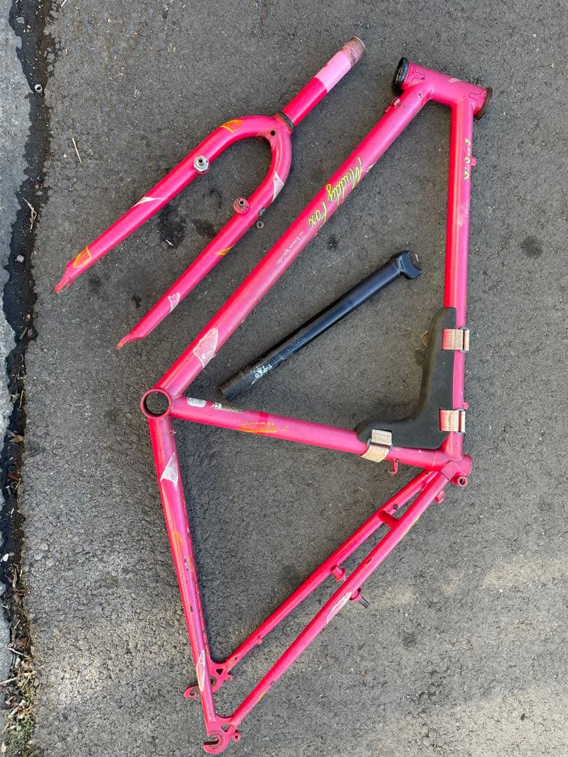 ARAYA Muddyfox マディフォックス　フレーム&フォーク オールド