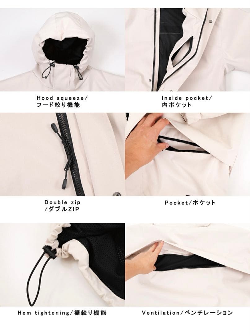 HIMANI ハイマスマニア スノボウェア　水色Sサイズ