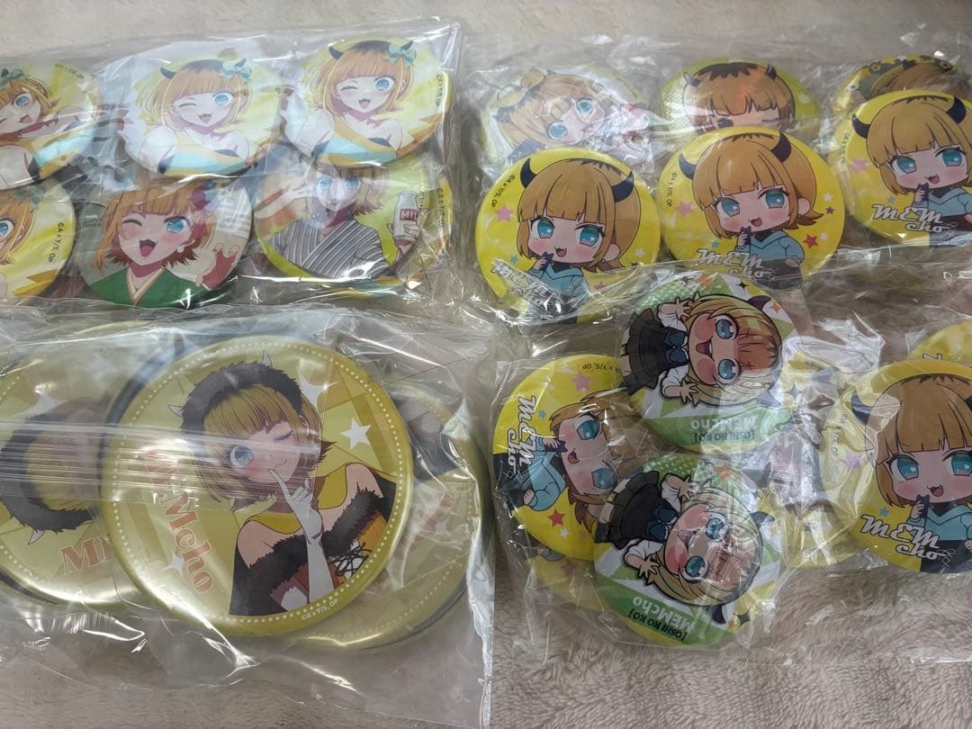 memちょ まとめ売り