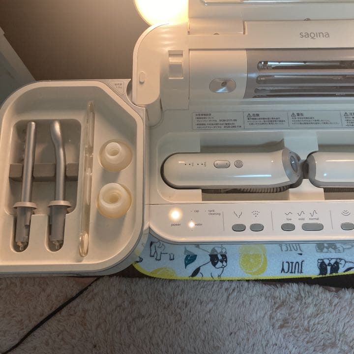 ボディ・フェイスケア SAQINA  BIJOU