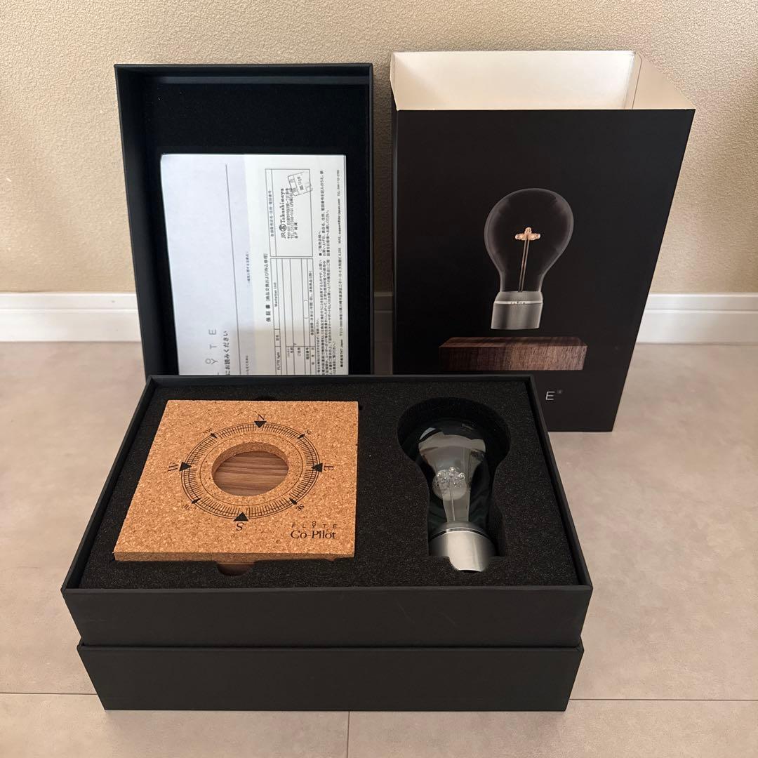 新品★FLYTE★マンハッタン★空宙に浮くLEDライト★ランプ★永久機関