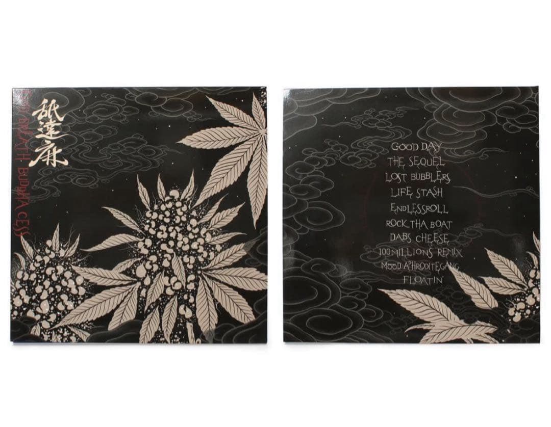 レコード 舐達麻 GODBREATH BUDDHACESS THE RE-UP