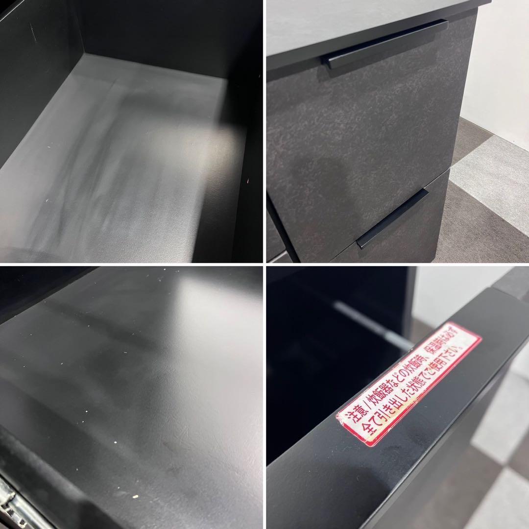 サンキコーポレーション SAZAVY キッチンカウンター 食器棚 家具No078