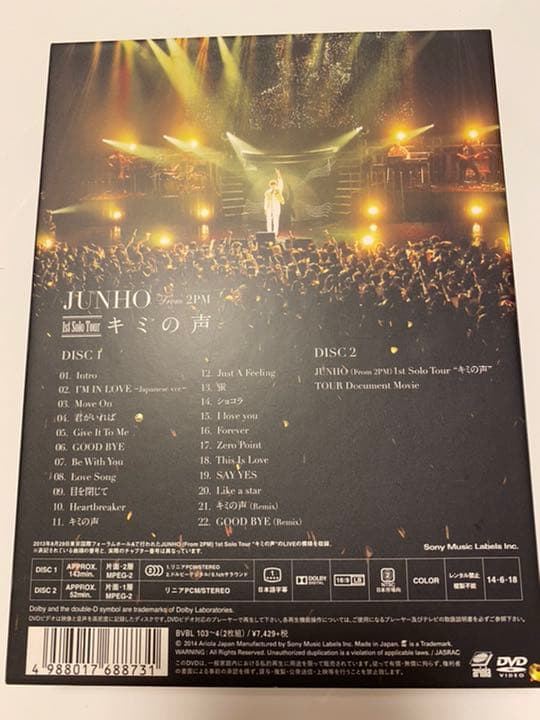 JUNHO(From 2PM)/JUNHO(From 2PM)1st Solo…