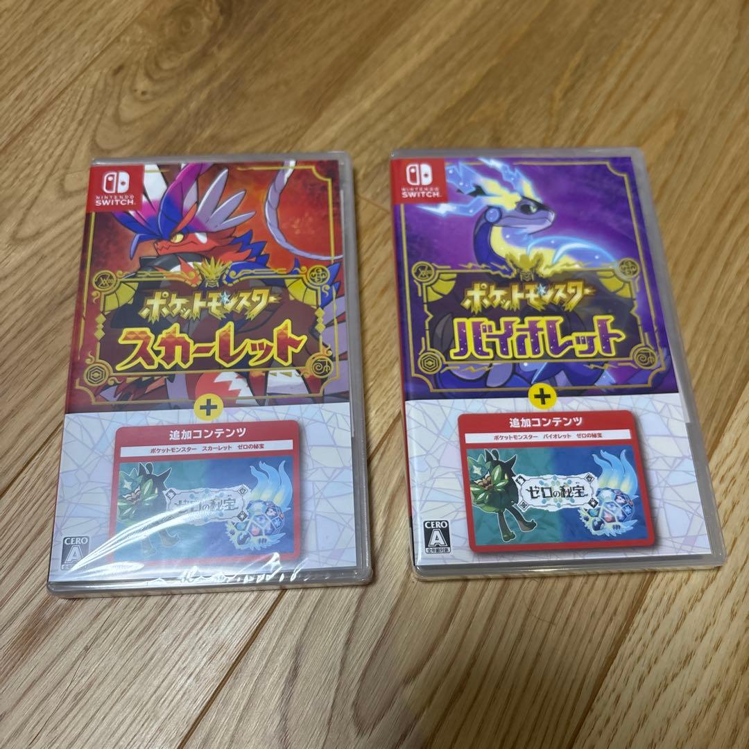 新品 ポケットモンスタースカーレット&バイオレット+ゼロの秘宝 ２本セット