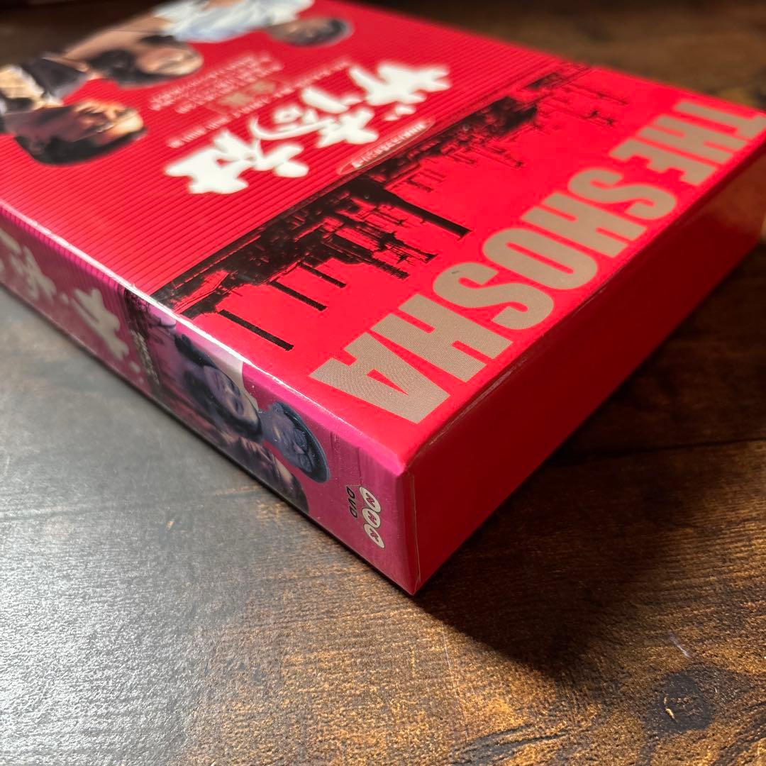 ザ・商社 全集('80NHK)〈2枚組〉　DVD 山崎努　夏目雅子