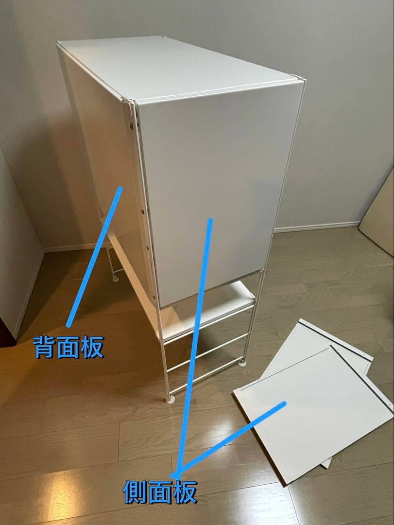 無印 ユニットシェルフ 幅84cm ライトグレー