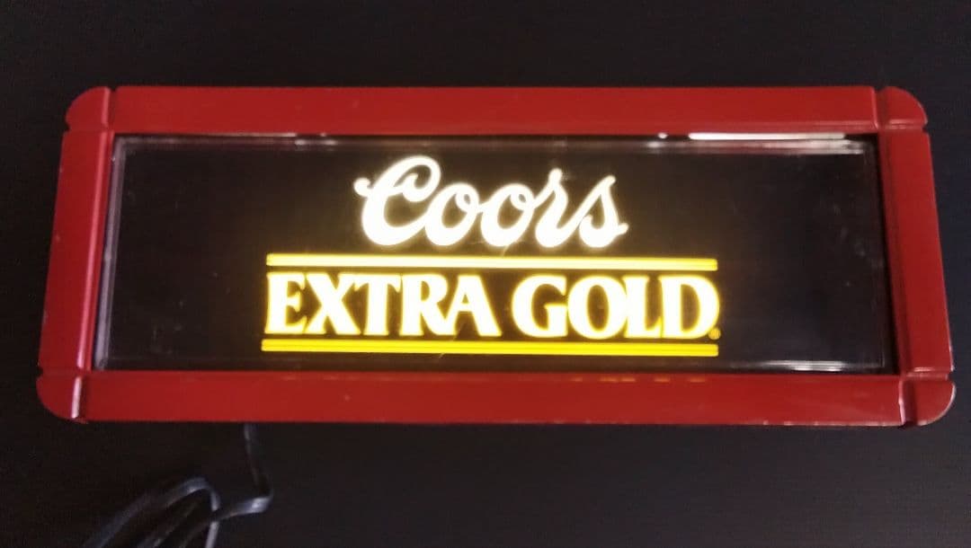 クアーズビール　ヴィンテージ電飾サイン　クアーズエクストラゴールド