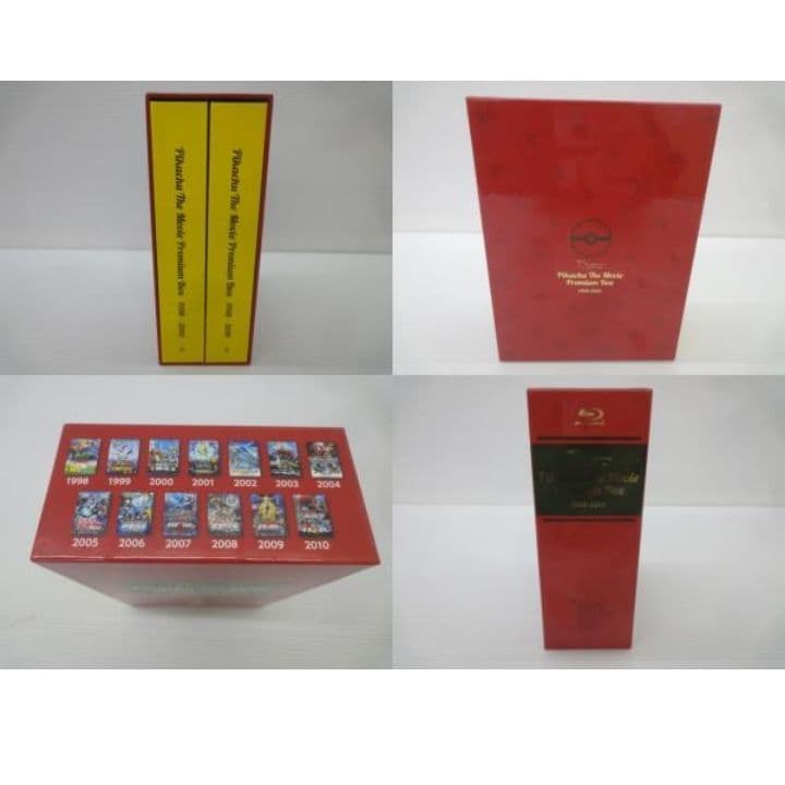 アニメ PIKACHU THE MOVIE PREMIUM BOX 1998-2010