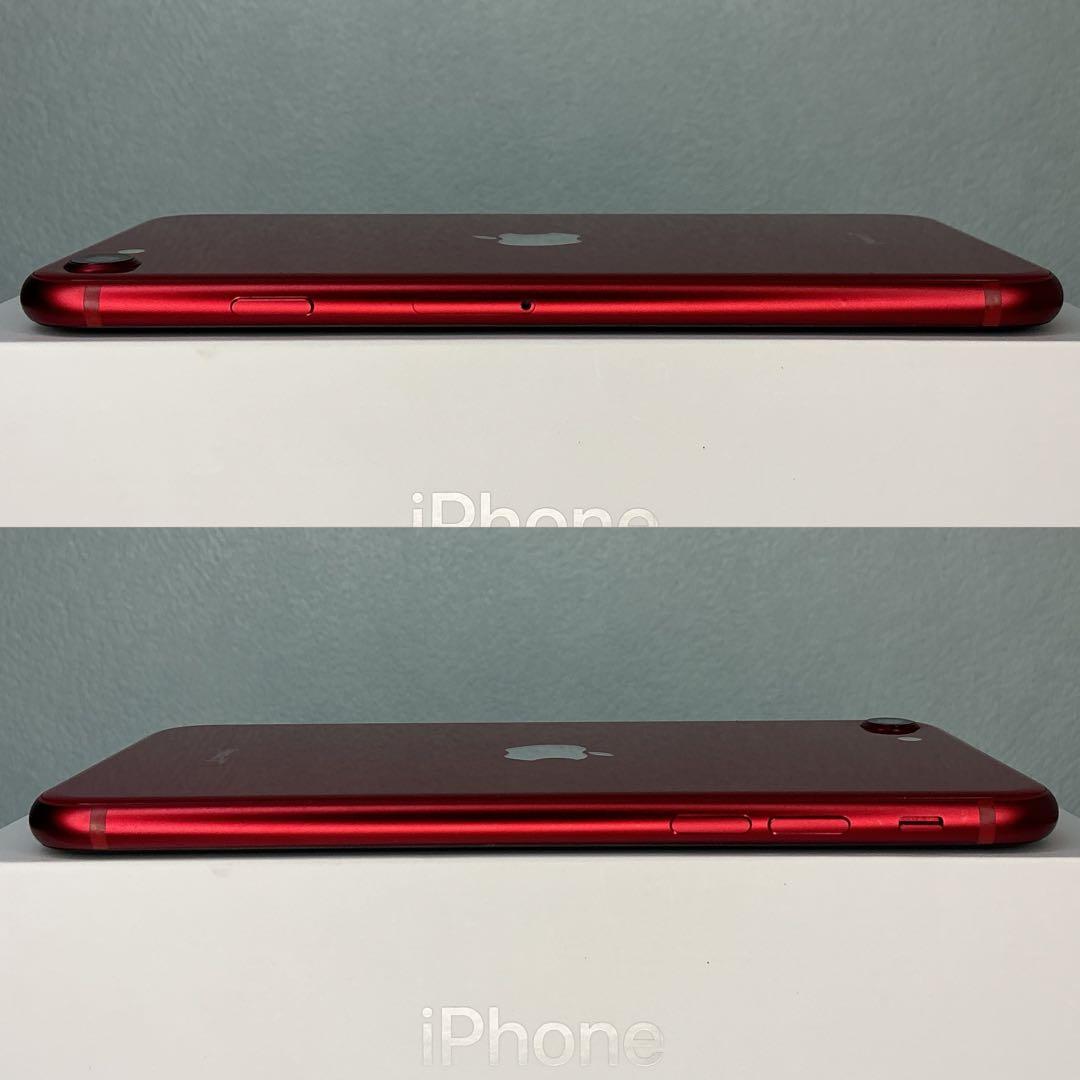 【極美品】iPhoneSE3 128GB バッテリー100%SIMフリー