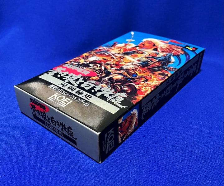 ★新品未開封　SFC 蒼き狼と白き牝鹿　元朝秘史