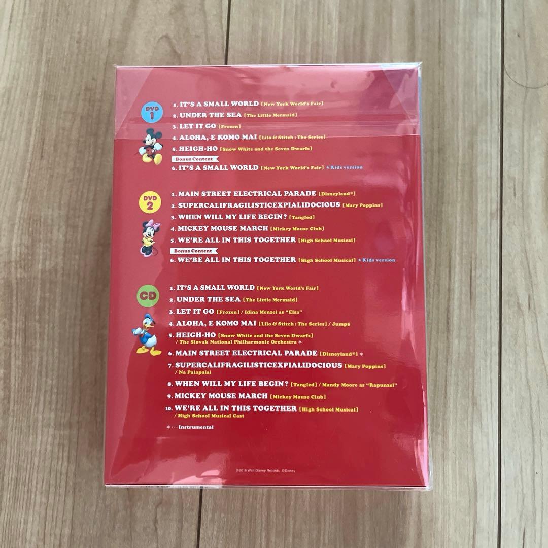 【新品未開封】DWE Family Dance Party DVD &CD