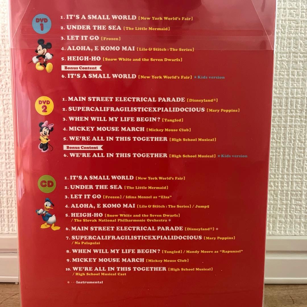 【新品未開封】DWE Family Dance Party DVD &CD