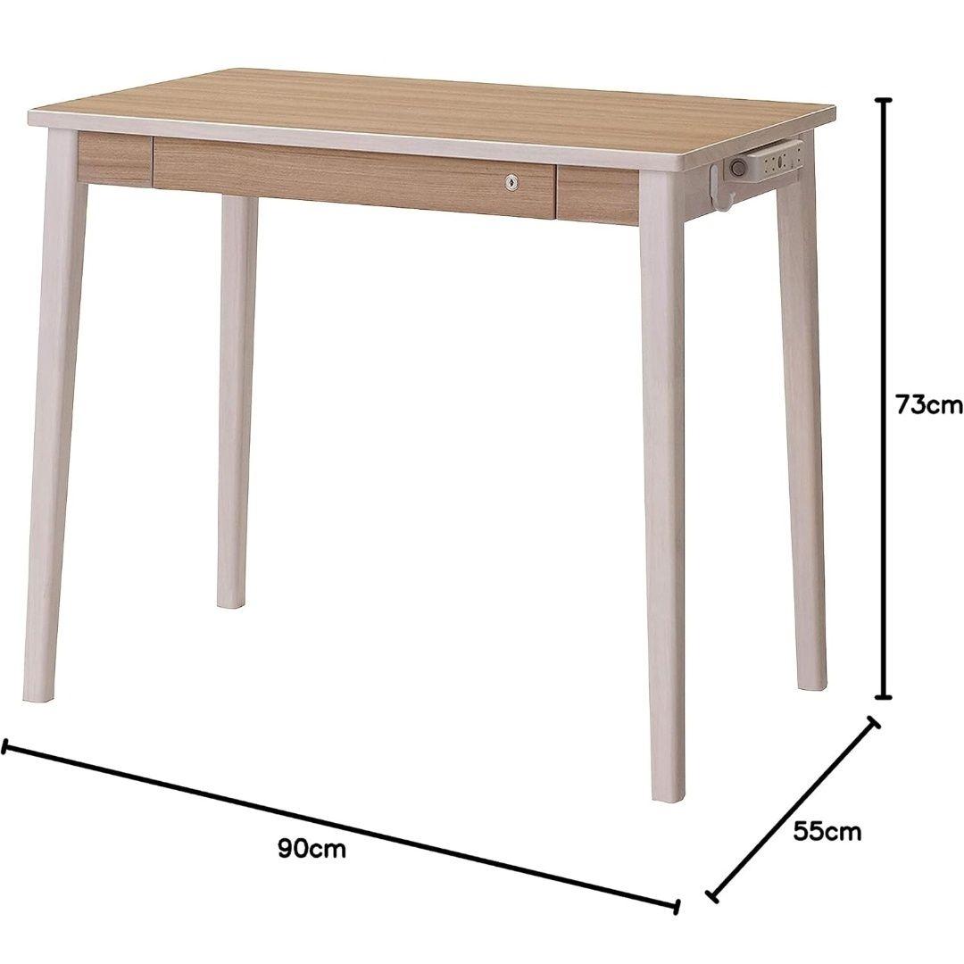 12/16まで！KOIZUMI Rutra 幅90 学習机
