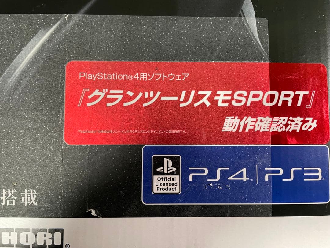 HORI RWA Racing Wheel Apex PS3/PS4 対応