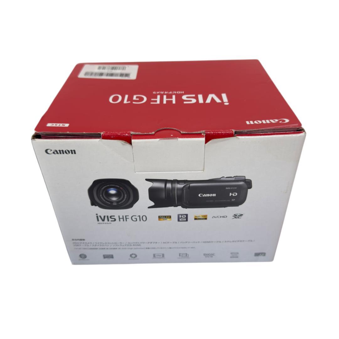 美品　Canon IVIS HF G10 ビデオカメラ