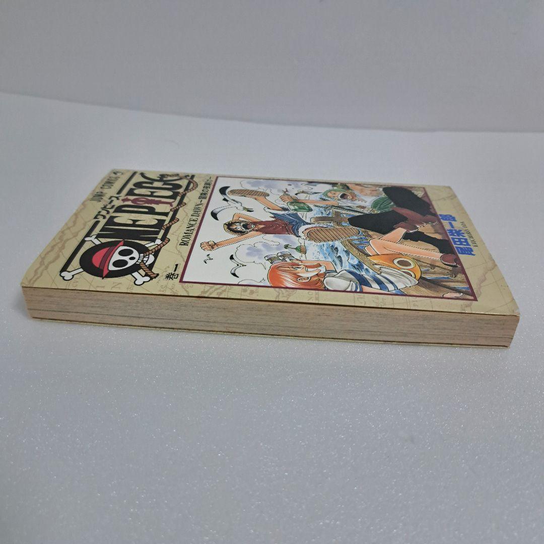 【初版】ONE PIECE 1巻 ワンピース 第1刷発行　コミックニュース付