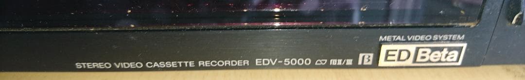 SONY　ＥＤベータ　ＥＤＶ－５０００　ジャンク品　リモコン・きれいな説明書付き