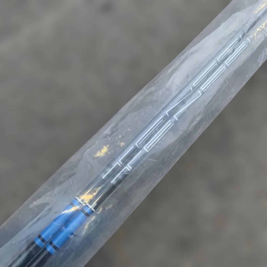 【新品】アライメントスティック◆三菱ケミカル◆【TENSEI】