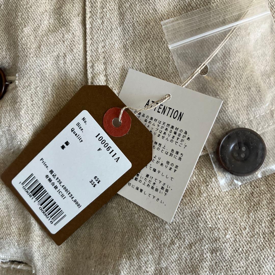 ichi Antiquite's 綿麻vintageツイルジャケット