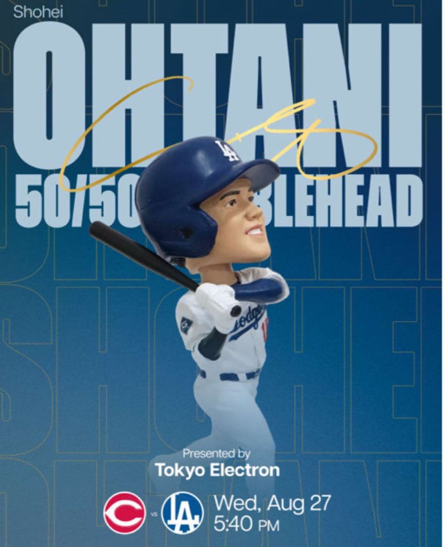 大谷翔平　50/50 ホームラン　ドジャース　来場者限定　冊子付