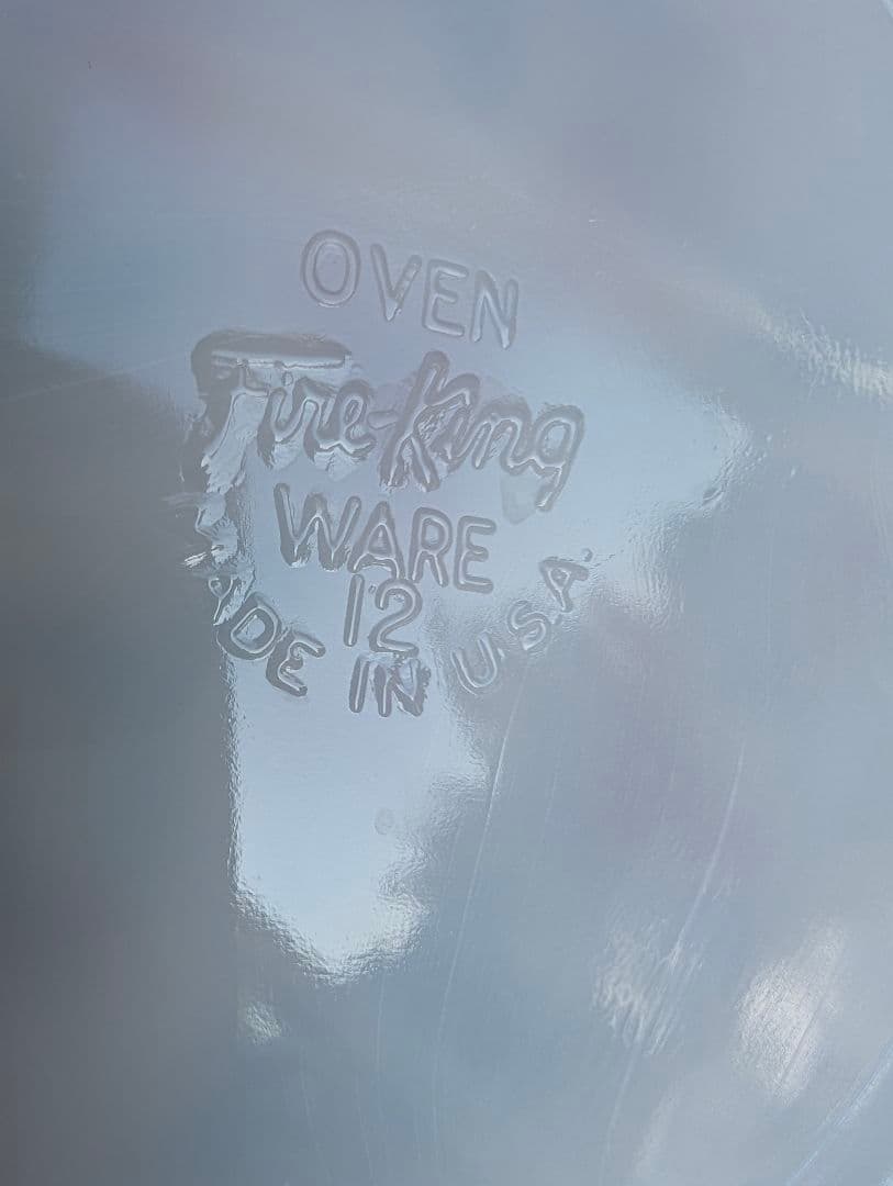 Fire King ファイヤーキングハニーサックル　中皿プレート5枚 セット