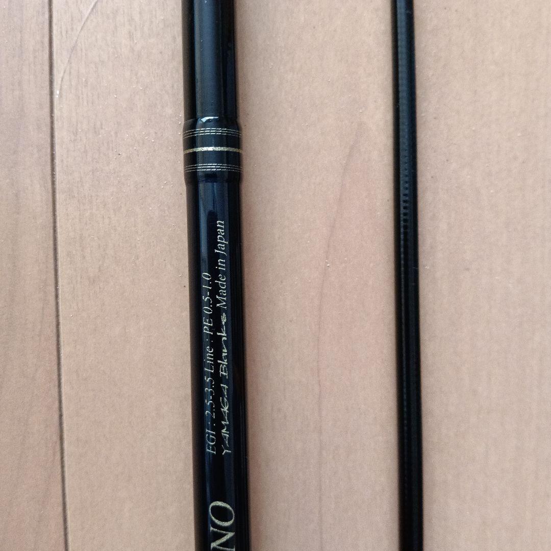 カリスタ89/ML TZ NANO