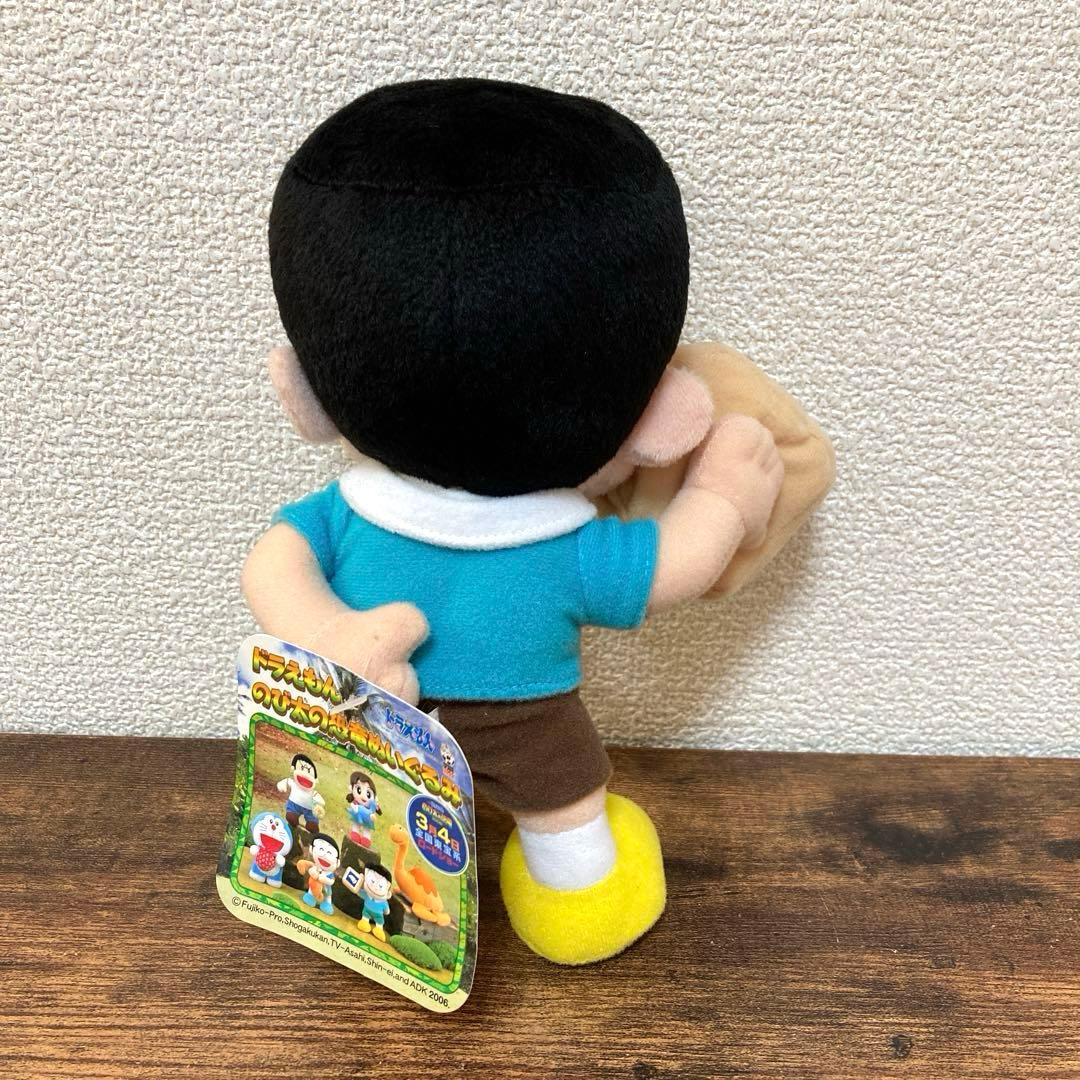 ドラえもん　のび太と恐竜　ぬいぐるみセット　当時物　2006年　ギミック　廃盤