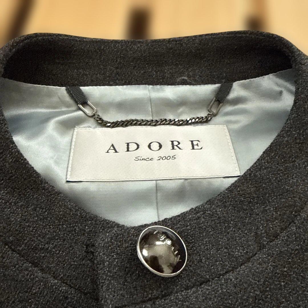 【週末値下げ中】ADORE ノーカラージャケット 38 グレー