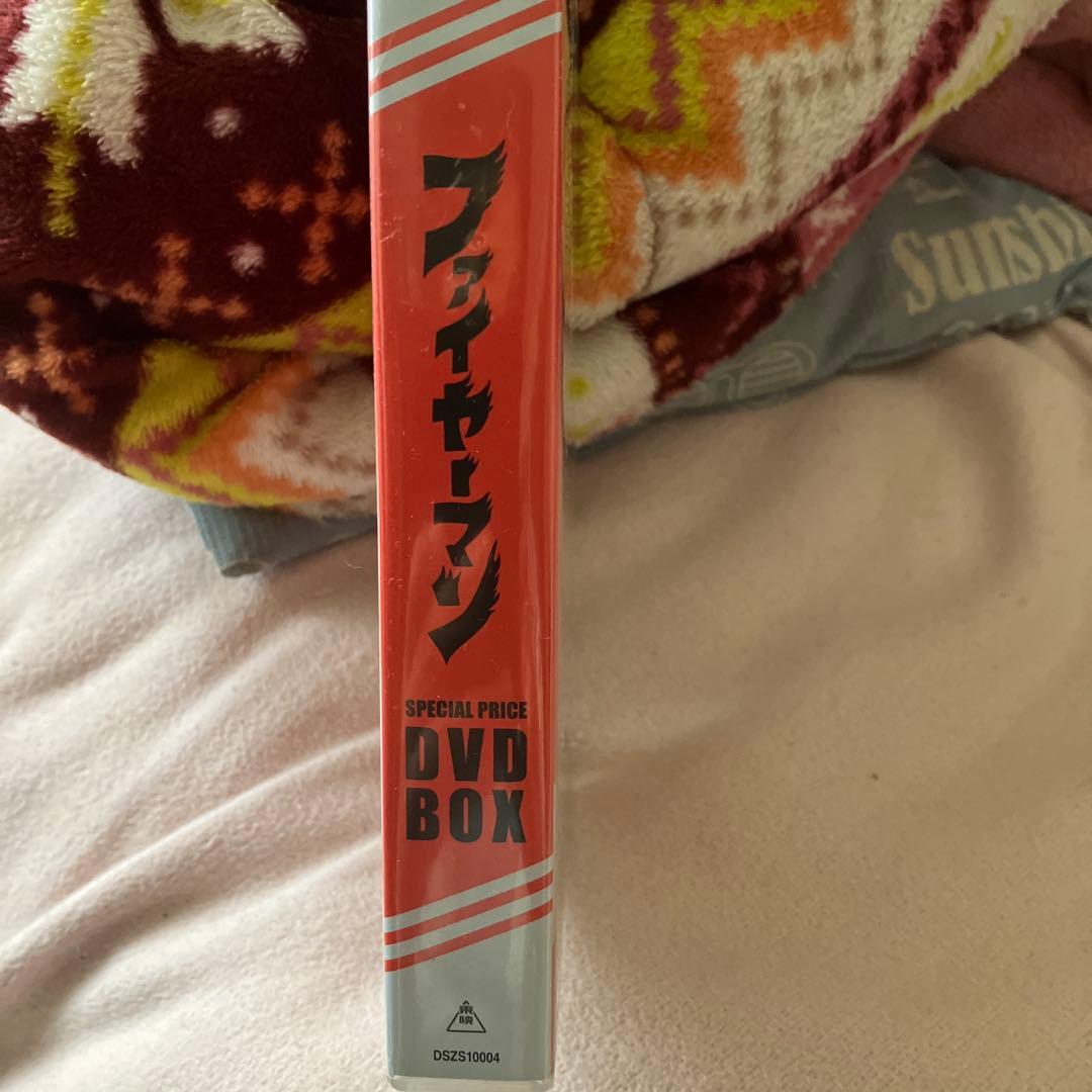 ファイヤーマン DVD BOX