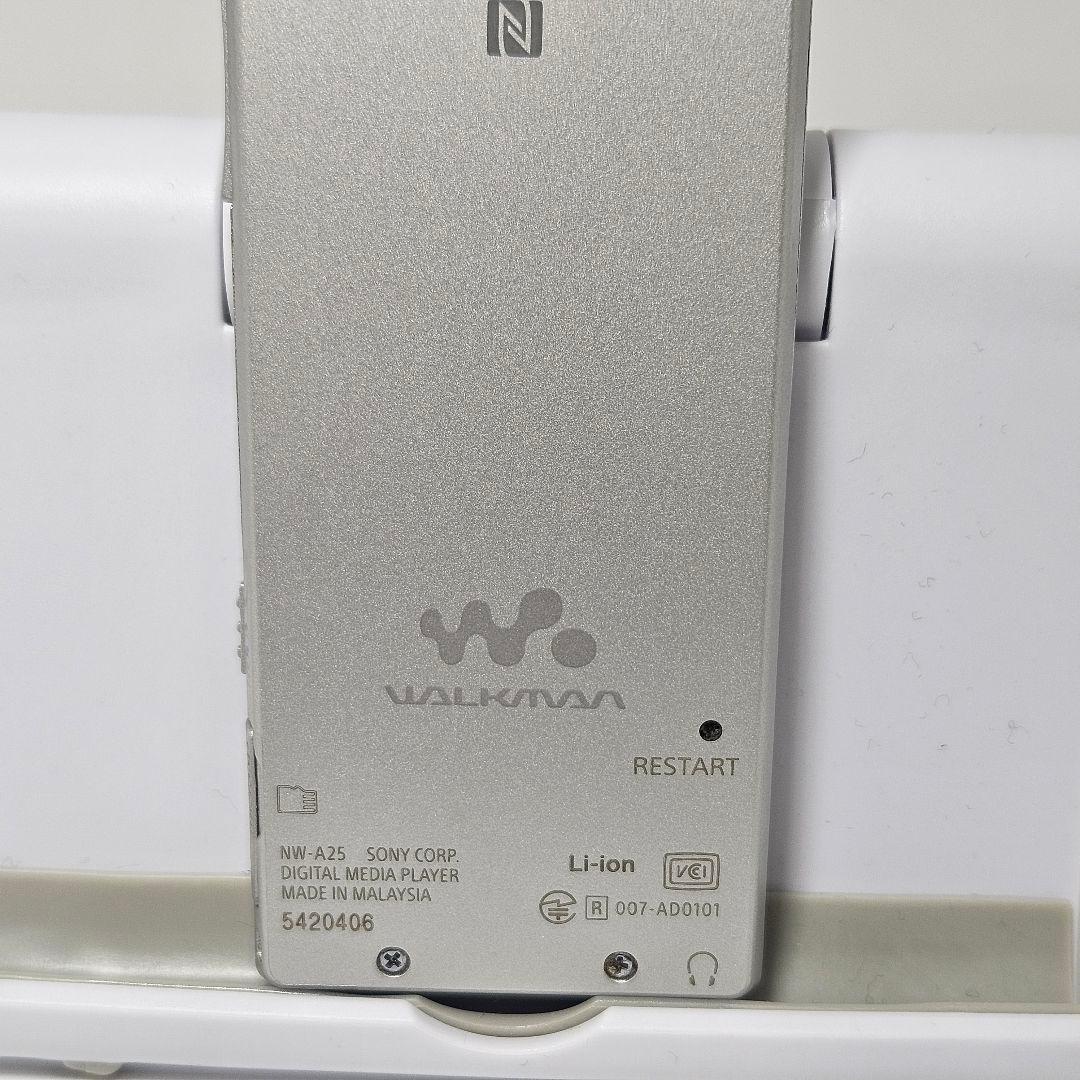 美品 WALKMAN NW-A25 16GB シルバー ハイレゾ 動作品 本体