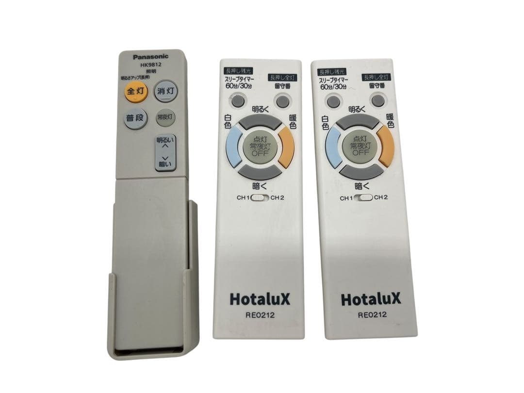 3台 LED照明 2024年製 シーリングライト HOTALUX RE0212