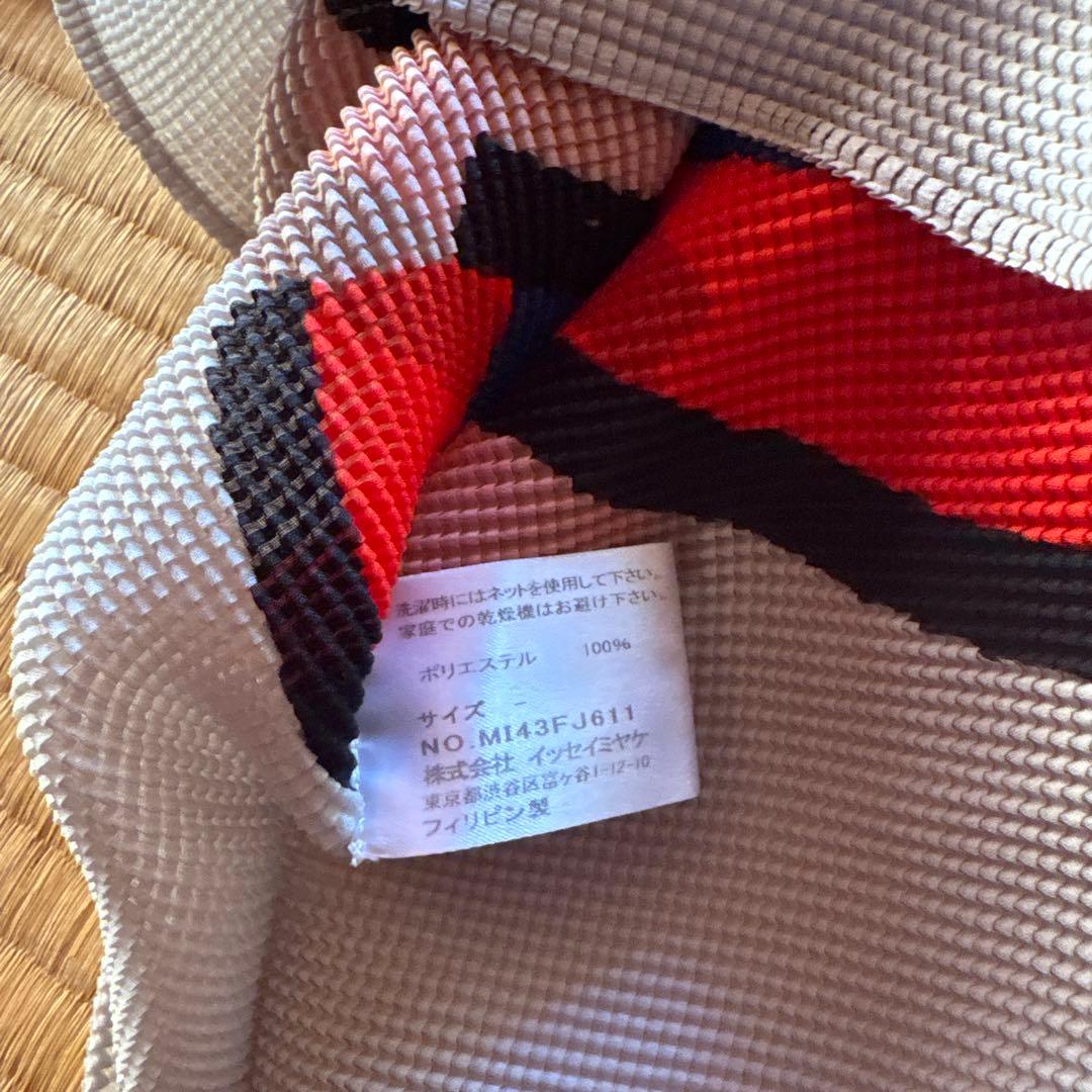幾何学模様 meイッセイミヤケ中古品