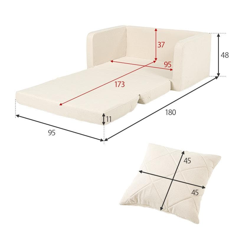 コンパクトソファベッド ベージュ[8387]