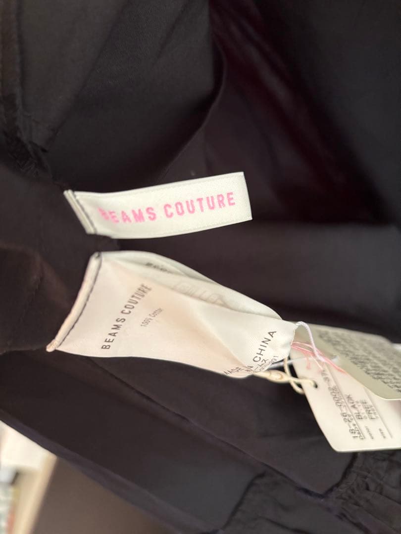 DEAN & DELUCA × BEAMS COUTURE エプロン