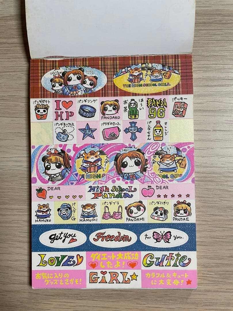平成レトロ　メモ帳　パンダ　ギャル　レア