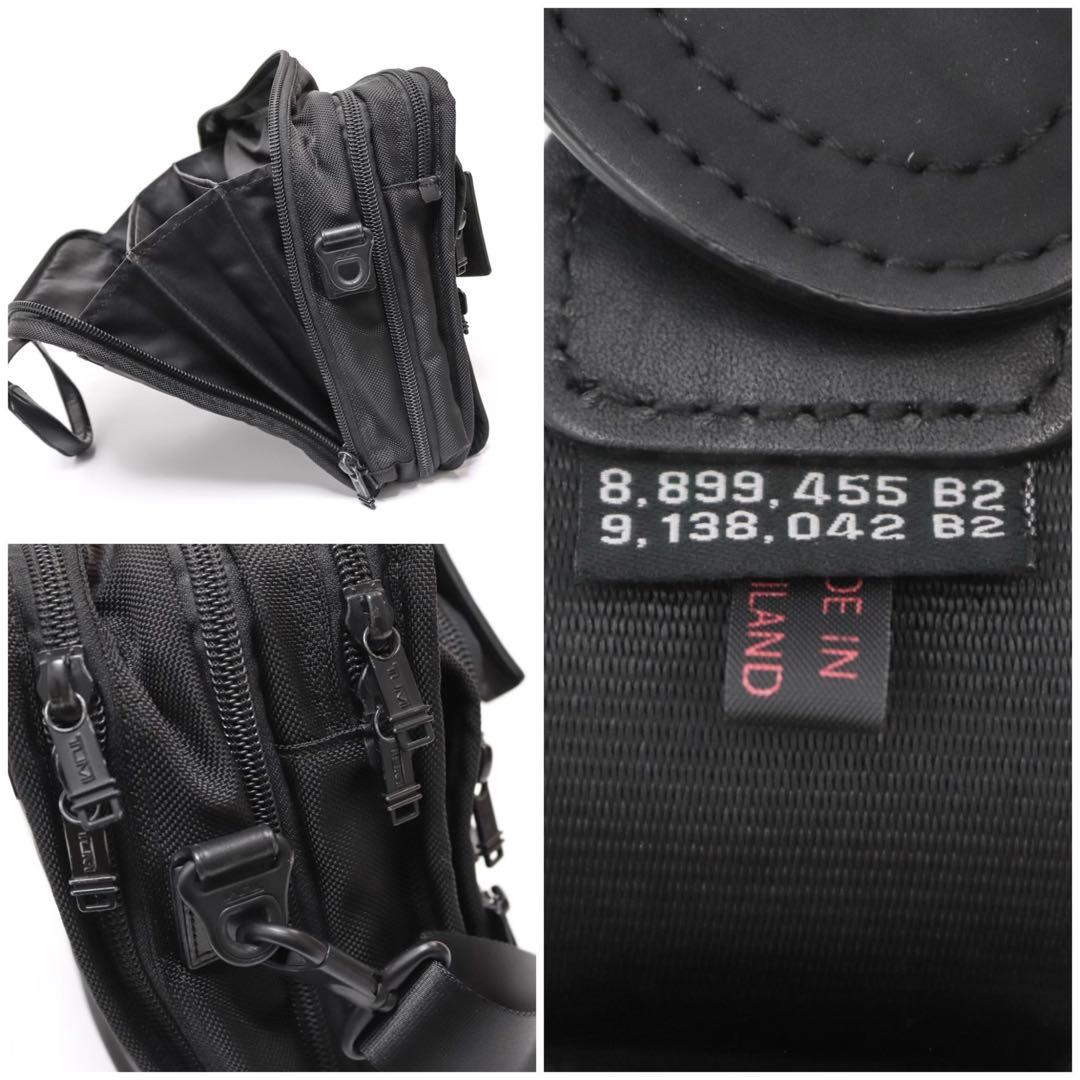 美品✨TUMI トゥミ ビジネスバッグ 2way 26141DH ブラック