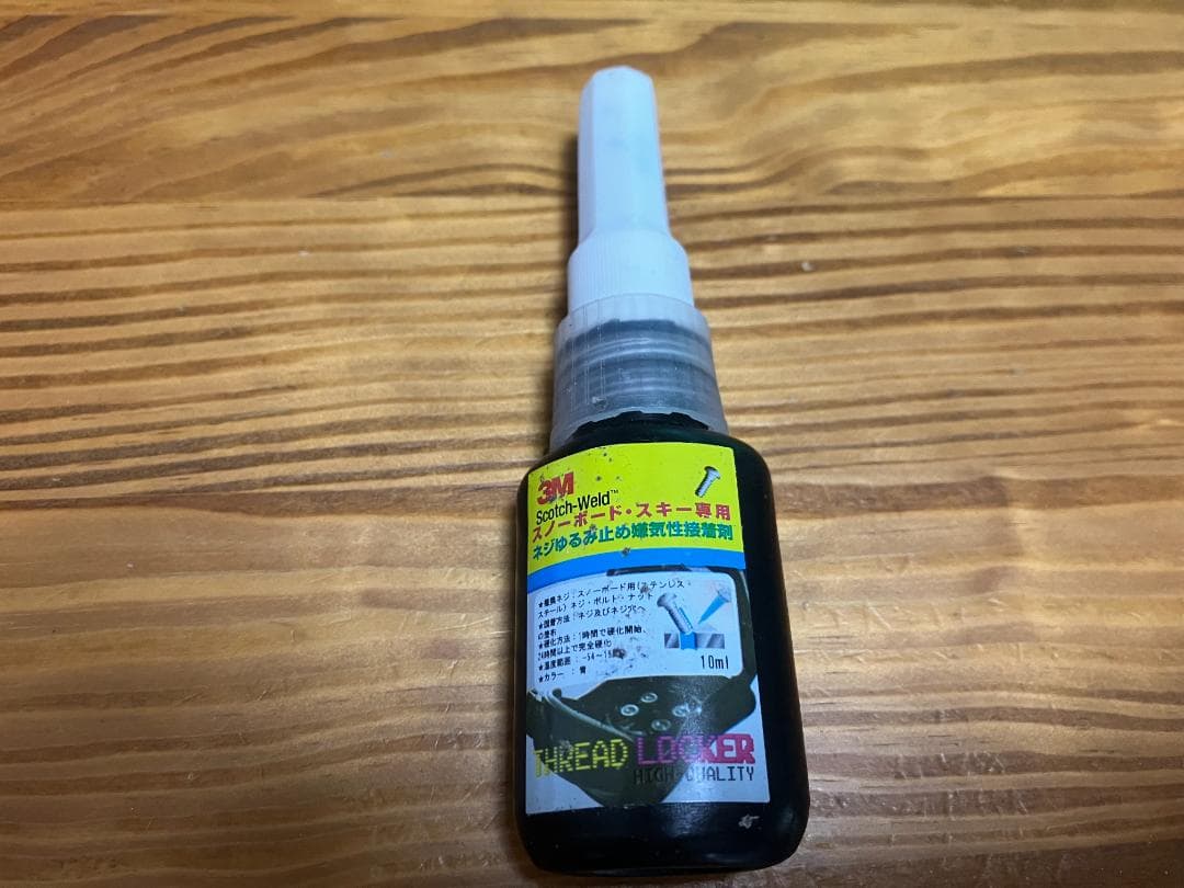 スノーボード　ワックスメンテナンスセット　ロールブラシ　アイロン　他