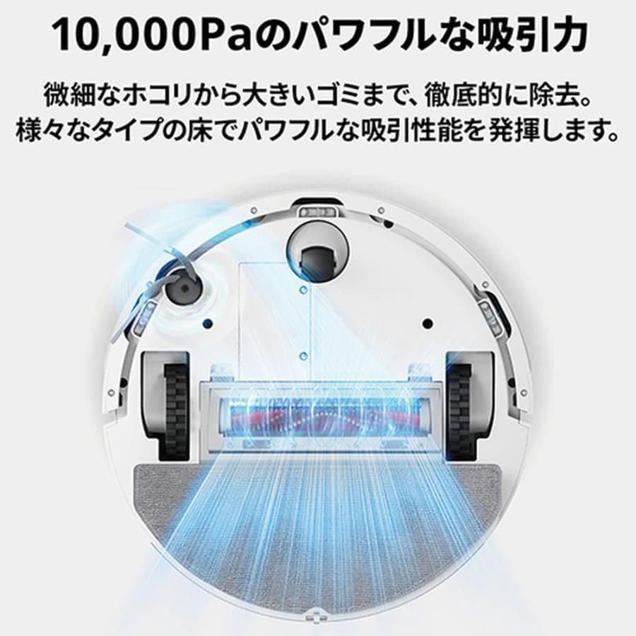 空*良様 新品未開封 ロボット掃除機 Roborock Q7T+